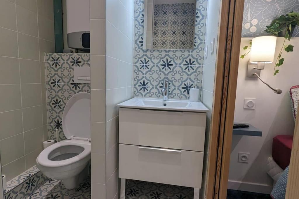 Cosy Olympe - 1Ch - Hyper Centre Quartier Des Halles 波城 外观 照片